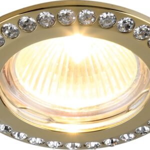 Точечный встраиваемый светильник Divinare GIANETTA 1405/01 PL-1