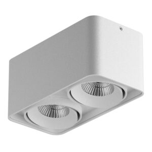 Светильник MONOCCO HP16 БЕЛЫЙ