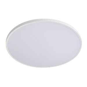 Светильник ARCO ECO CYL LED 24W 2100LM БЕЛЫЙ 3000/4000/6500K