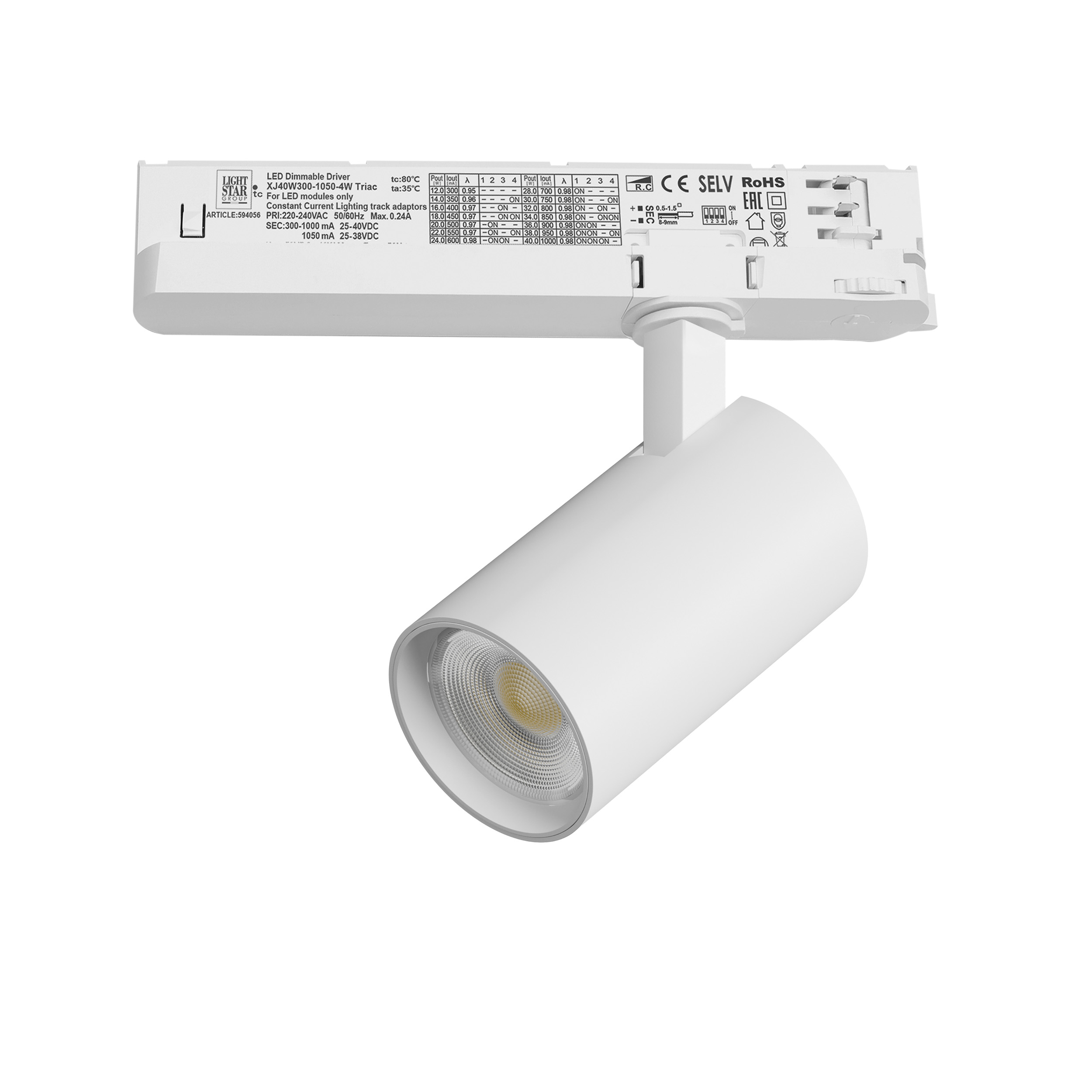 Светильник ALTA BASE для трековой системы Quattro с управлением TRIAC LED 15W 1880LM 24G БЕЛЫЙ 4000K с адаптером (215146 + 594056)