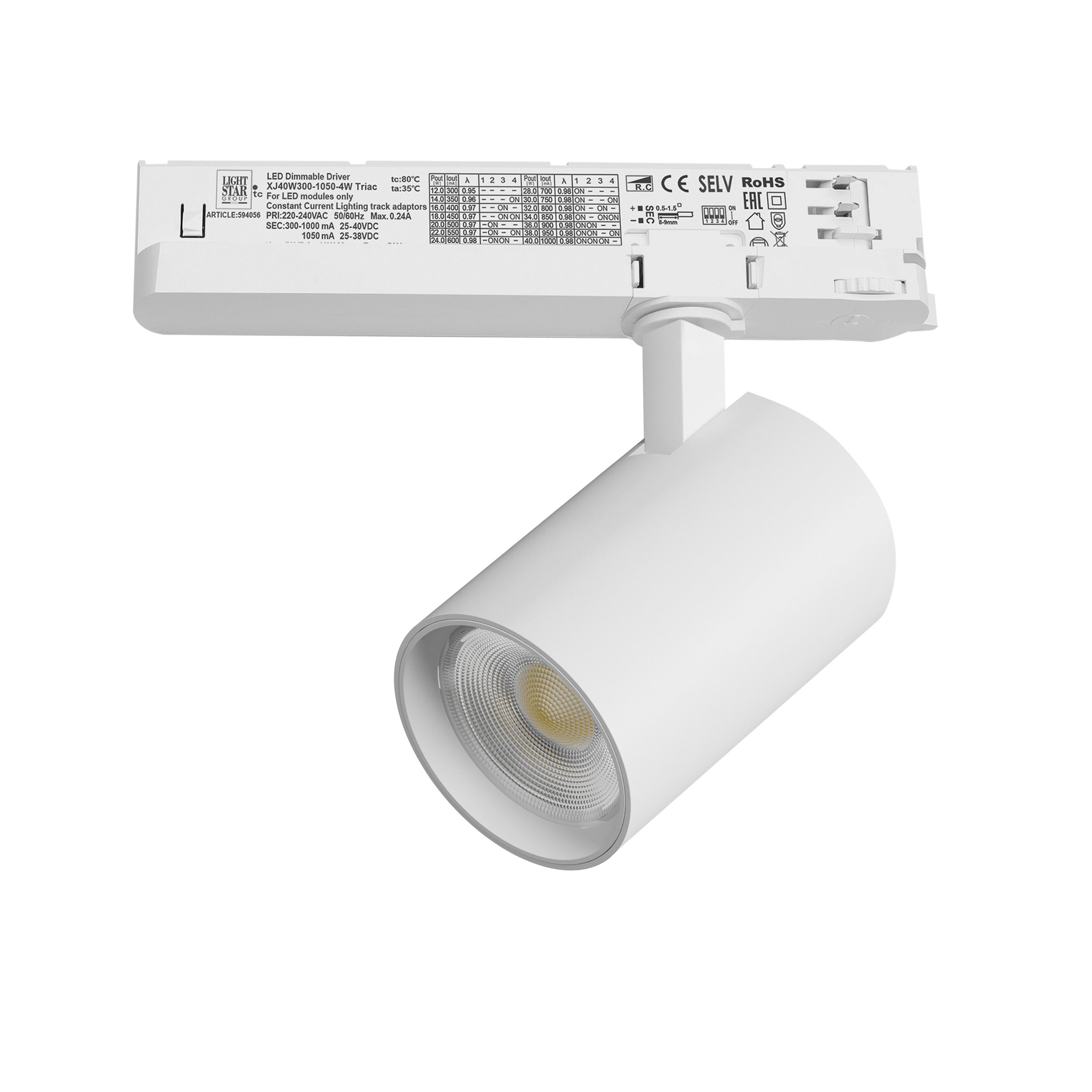 Светильник ALTA BASE для трековой системы Quattro с управлением TRIAC LED 24W 3040LM 24G БЕЛЫЙ 4000K с адаптером (215246 + 594056)