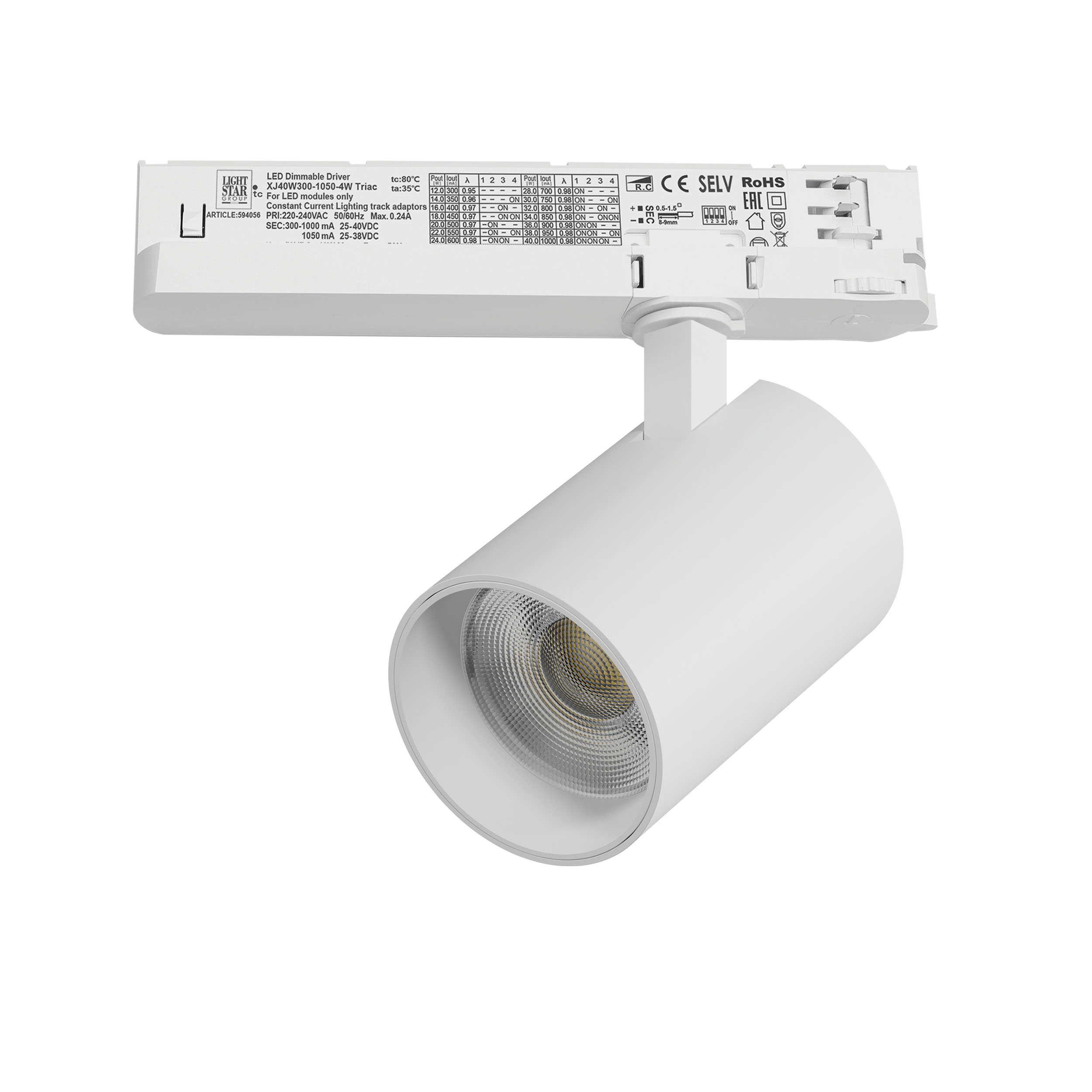 Светильник ALTA BASE для трековой системы Quattro с управлением TRIAC LED 30W 3525LM 24G БЕЛЫЙ 3000K с адаптером (215336 + 594056)