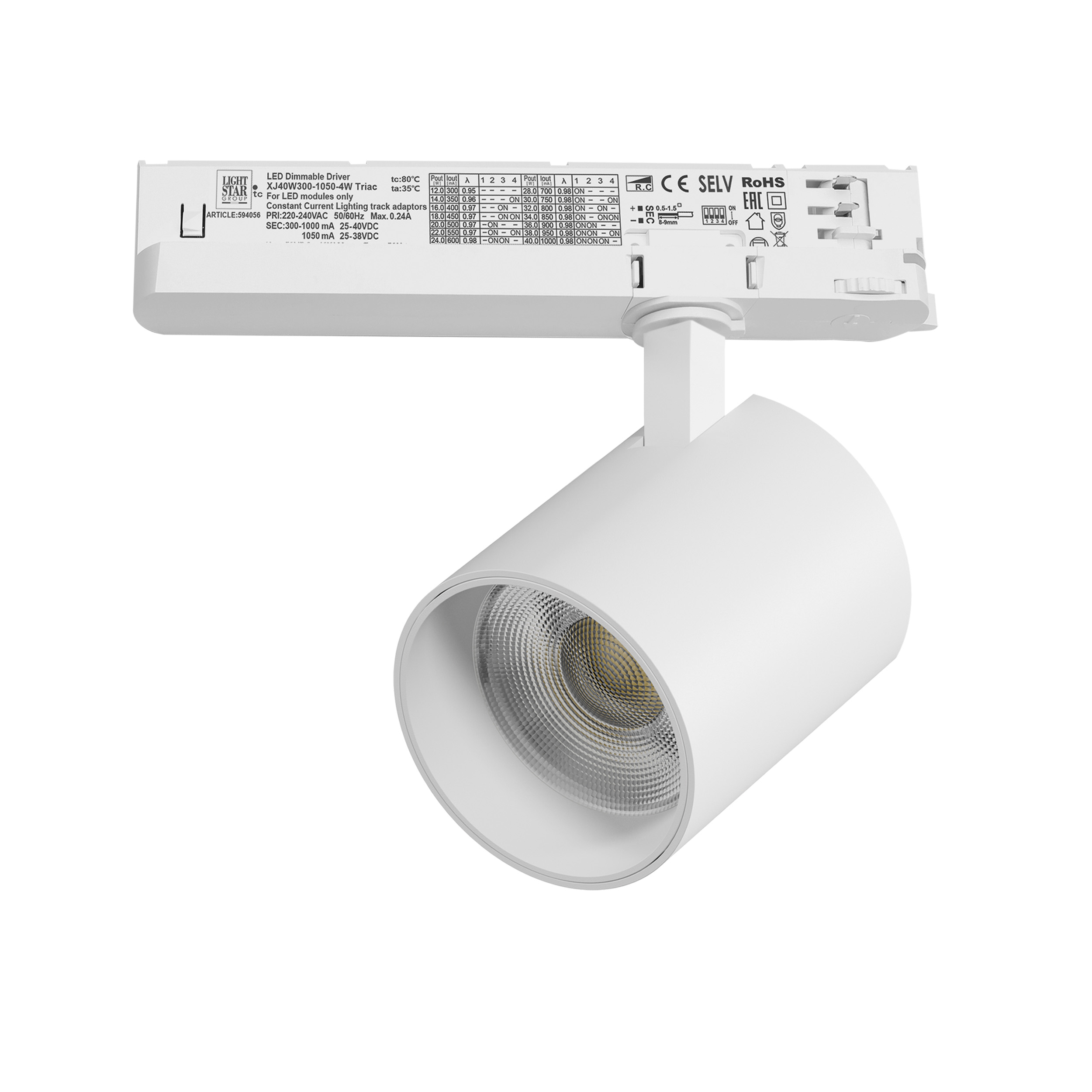 Светильник ALTA BASE для трековой системы Quattro с управлением TRIAC LED 35W 3176LM 24G БЕЛЫЙ 3000K с адаптером (215436 + 594056)