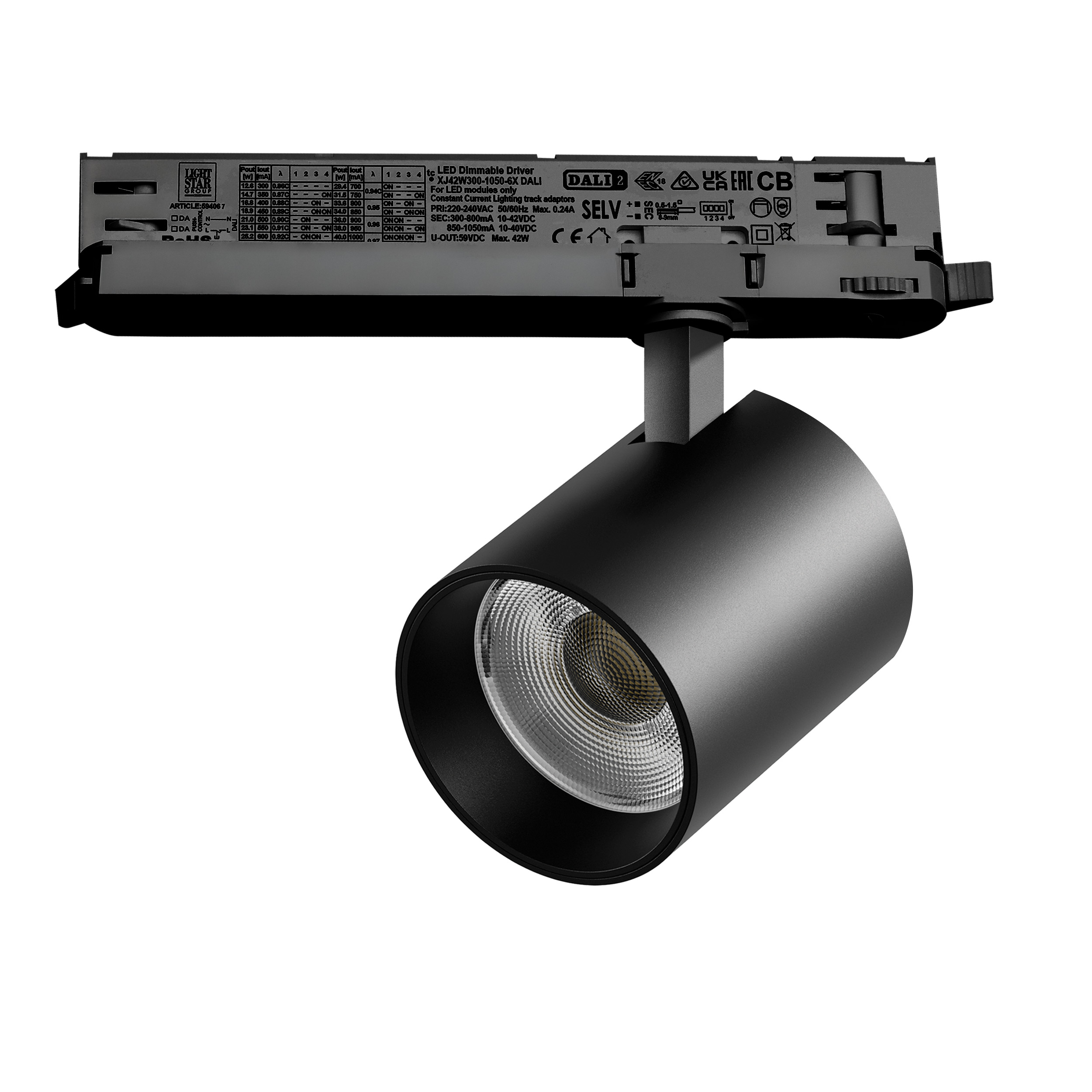 Светильник ALTA BASE для трековой системы Quattro с управлением DALI LED 35W 3176LM 24G ЧЕРНЫЙ 3000K с адаптером (215437 + 594067)