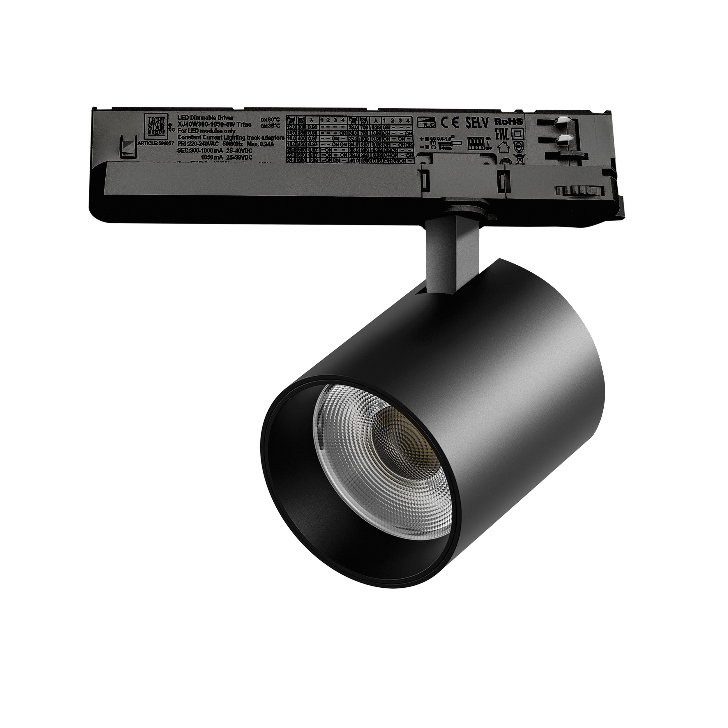 Светильник ALTA BASE для трековой системы Quattro с управлением TRIAC LED 35W 3176LM 24G ЧЕРНЫЙ 4000K с адаптером (215447 + 594057)