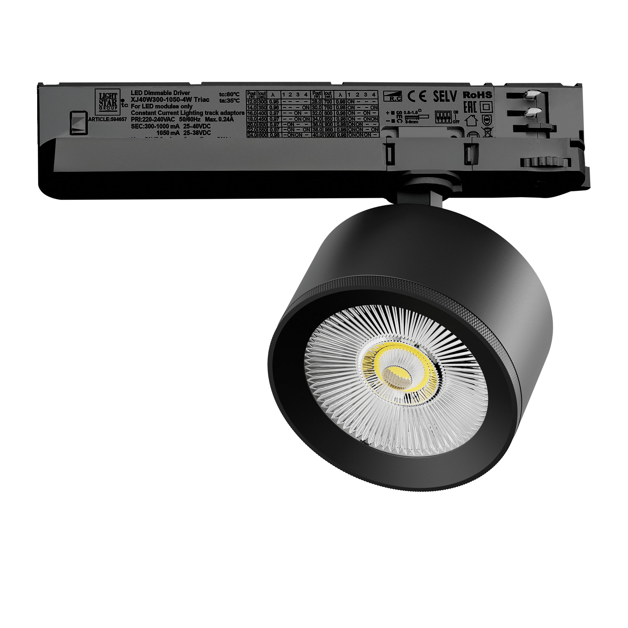 Светильник ALTA PRO для трековой системы Quattro с управлением TRIAC LED 15W 1700LM 36G ЧЕРНЫЙ 4000K с адаптером (215547 + 594057)