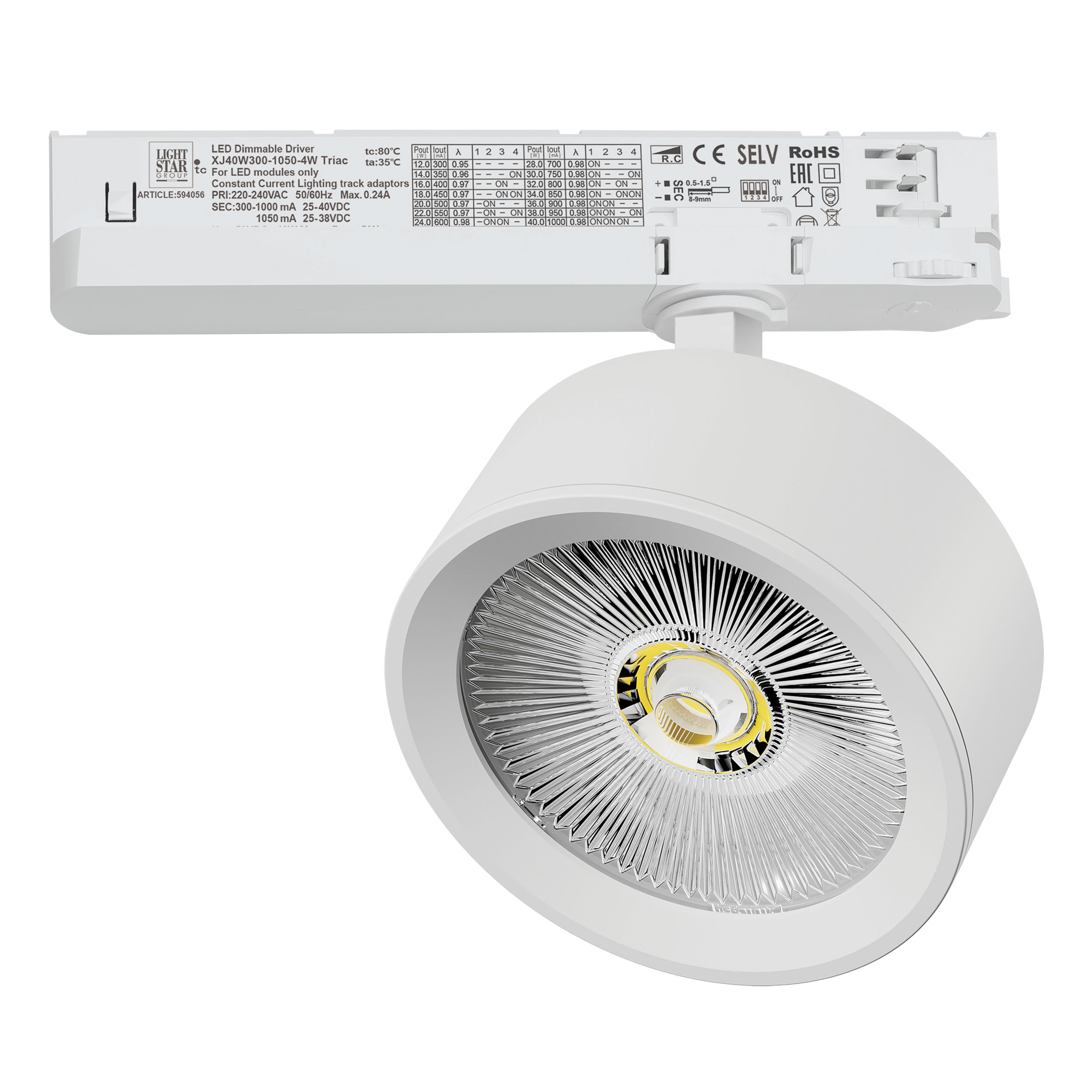 Светильник ALTA PRO для трековой системы Quattro с управлением TRIAC LED 30W 3510LM 36G БЕЛЫЙ 3000K с адаптером (215636 + 594056)