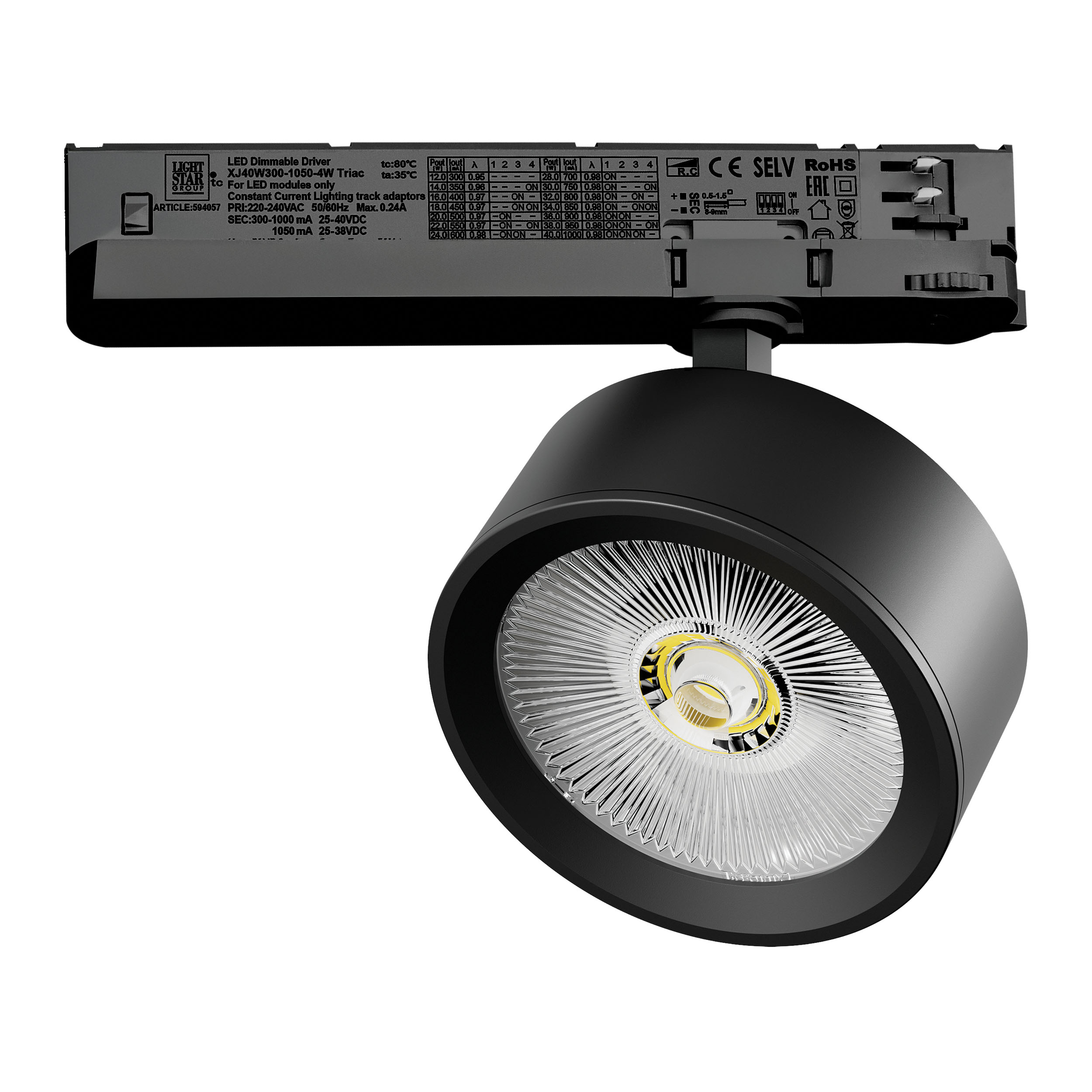 Светильник ALTA PRO для трековой системы Quattro с управлением TRIAC LED 30W 3510LM 36G ЧЕРНЫЙ 4000K с адаптером (215647 + 594057)