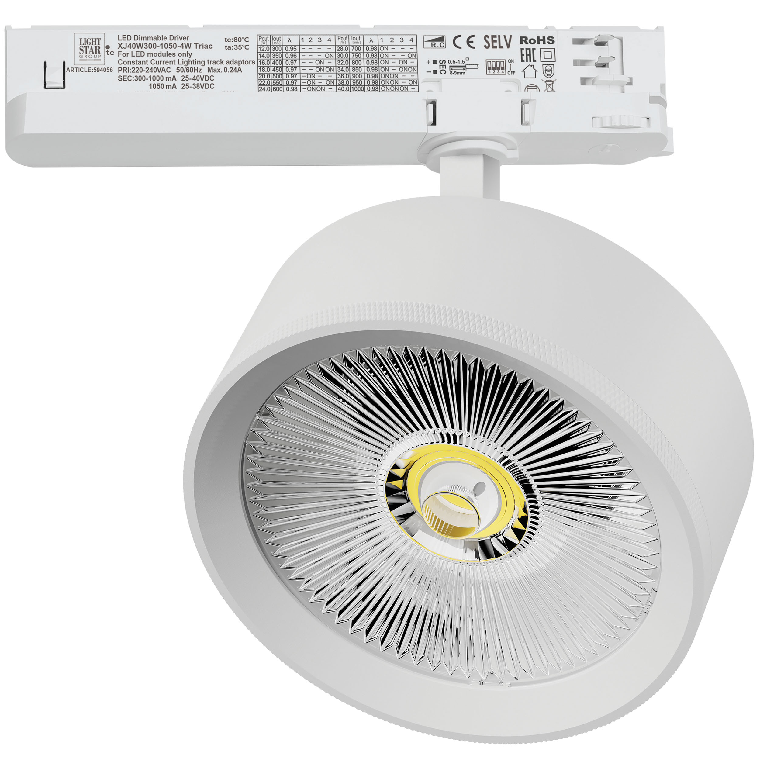Светильник ALTA PRO для трековой системы Quattro с управлением TRIAC LED 35W 3230LM 36G БЕЛЫЙ 3000K с адаптером (215736 + 594056)