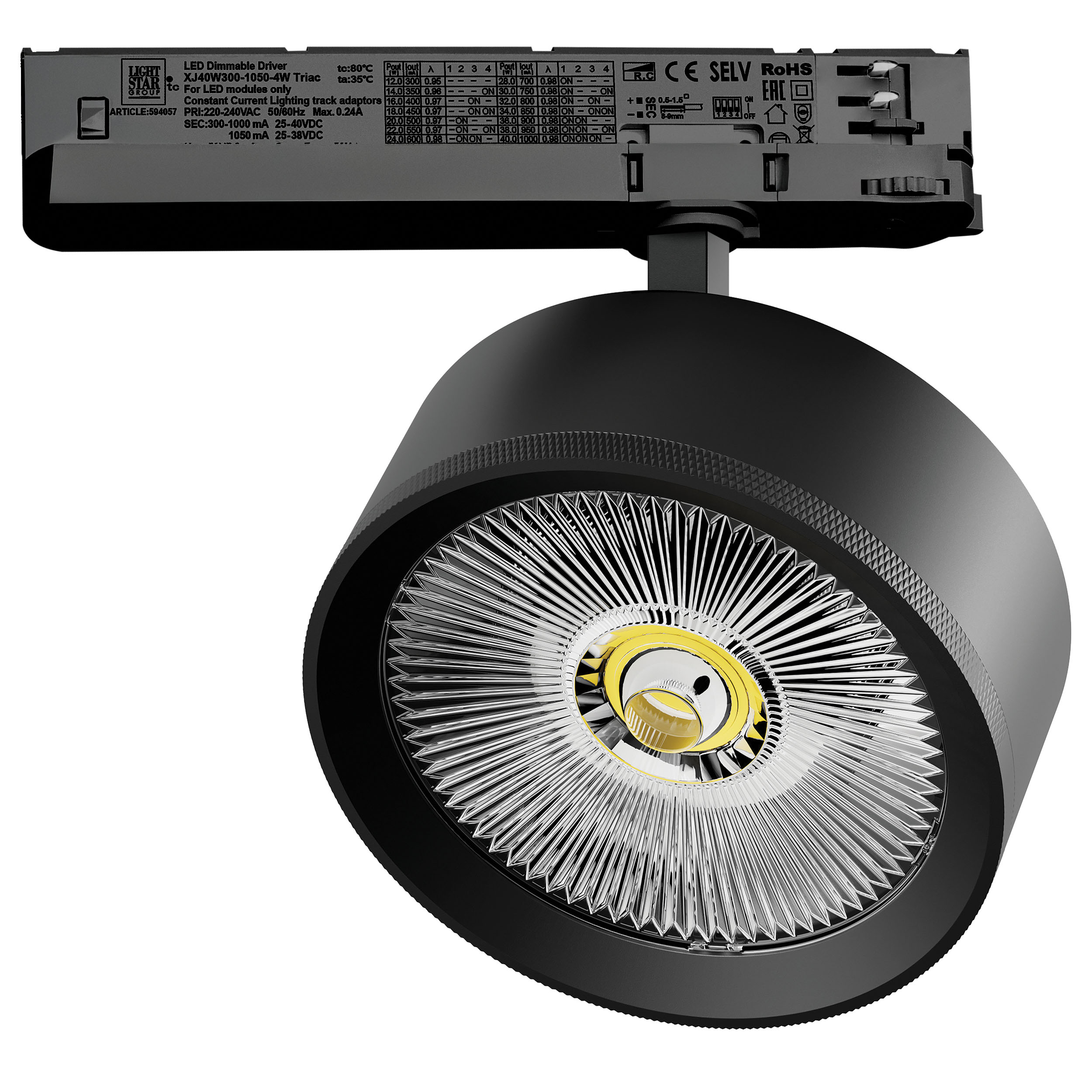 Светильник ALTA PRO для трековой системы Quattro с управлением TRIAC LED 35W 3230LM 36G ЧЕРНЫЙ 4000K с адаптером (215747 + 594057)