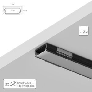 Профиль для ленты Arte Lamp SURFACE A150606S