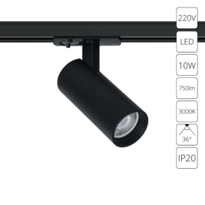 Трековый светильник Arte Lamp BENE A1935PL-1BK