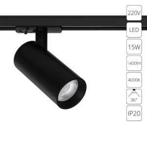 Трековый светильник Arte Lamp BENE A1946PL-1BK