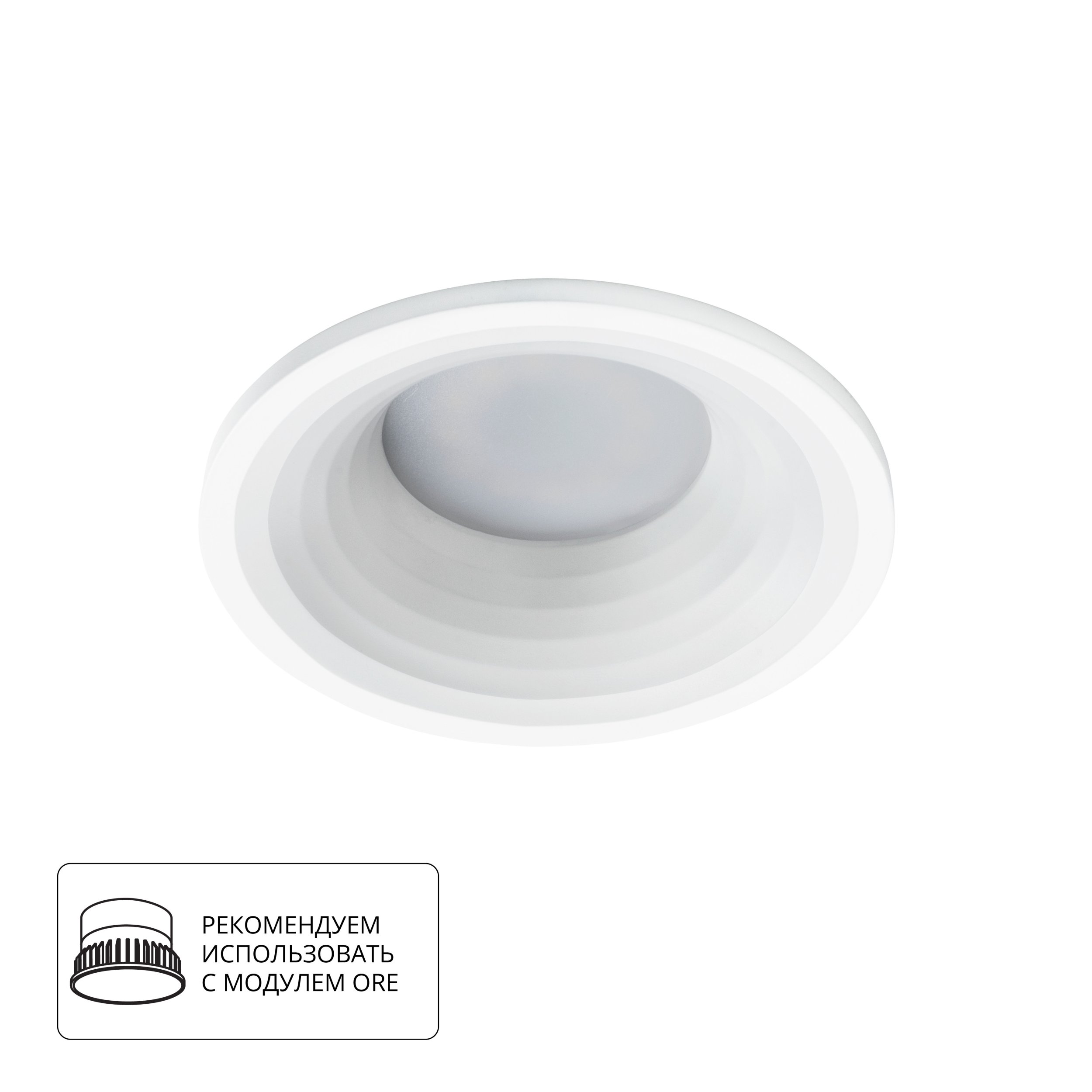 Точечный встраиваемый светильник Arte Lamp ANSER A2160PL-1WH