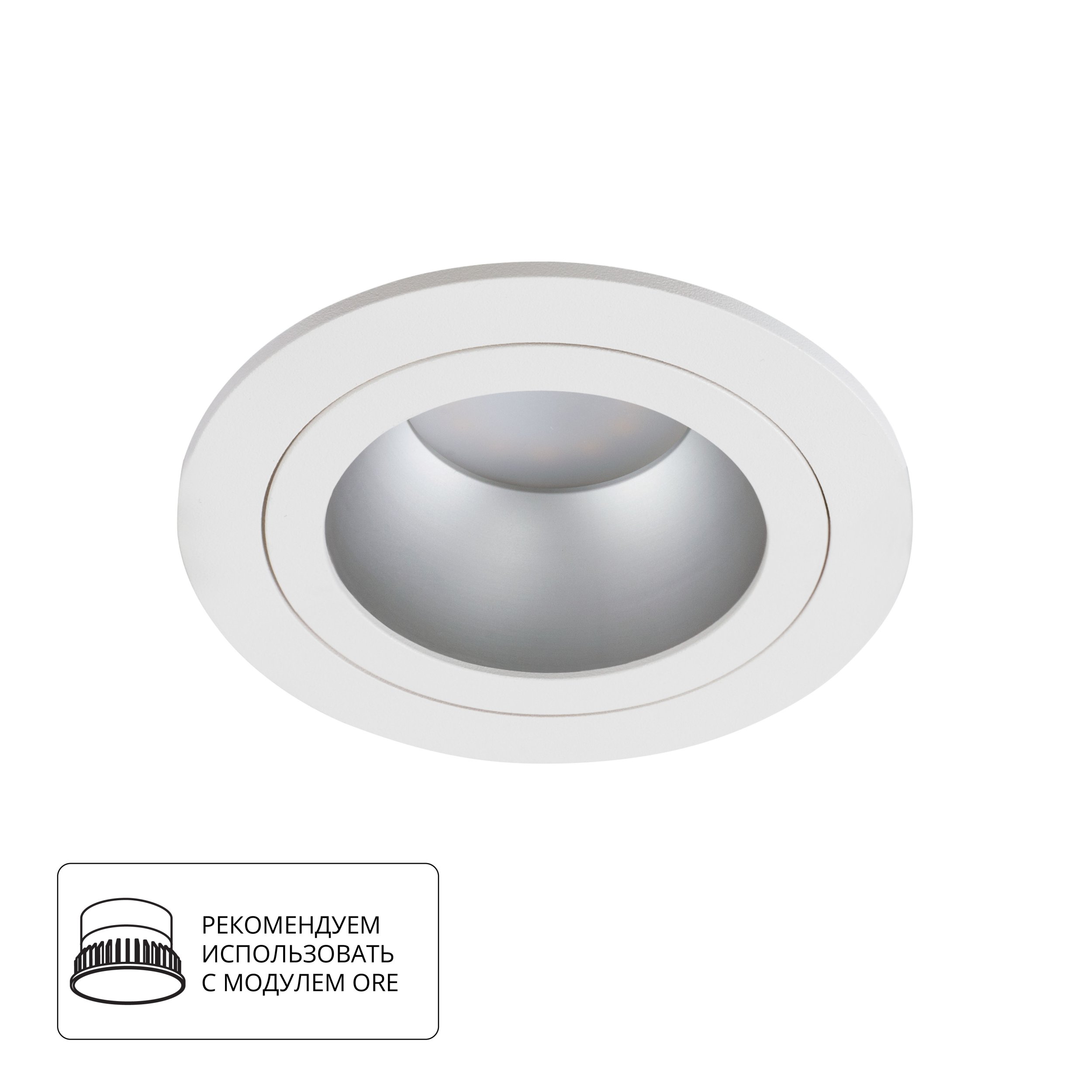 Точечный встраиваемый светильник Arte Lamp ALKES A2161PL-1WH
