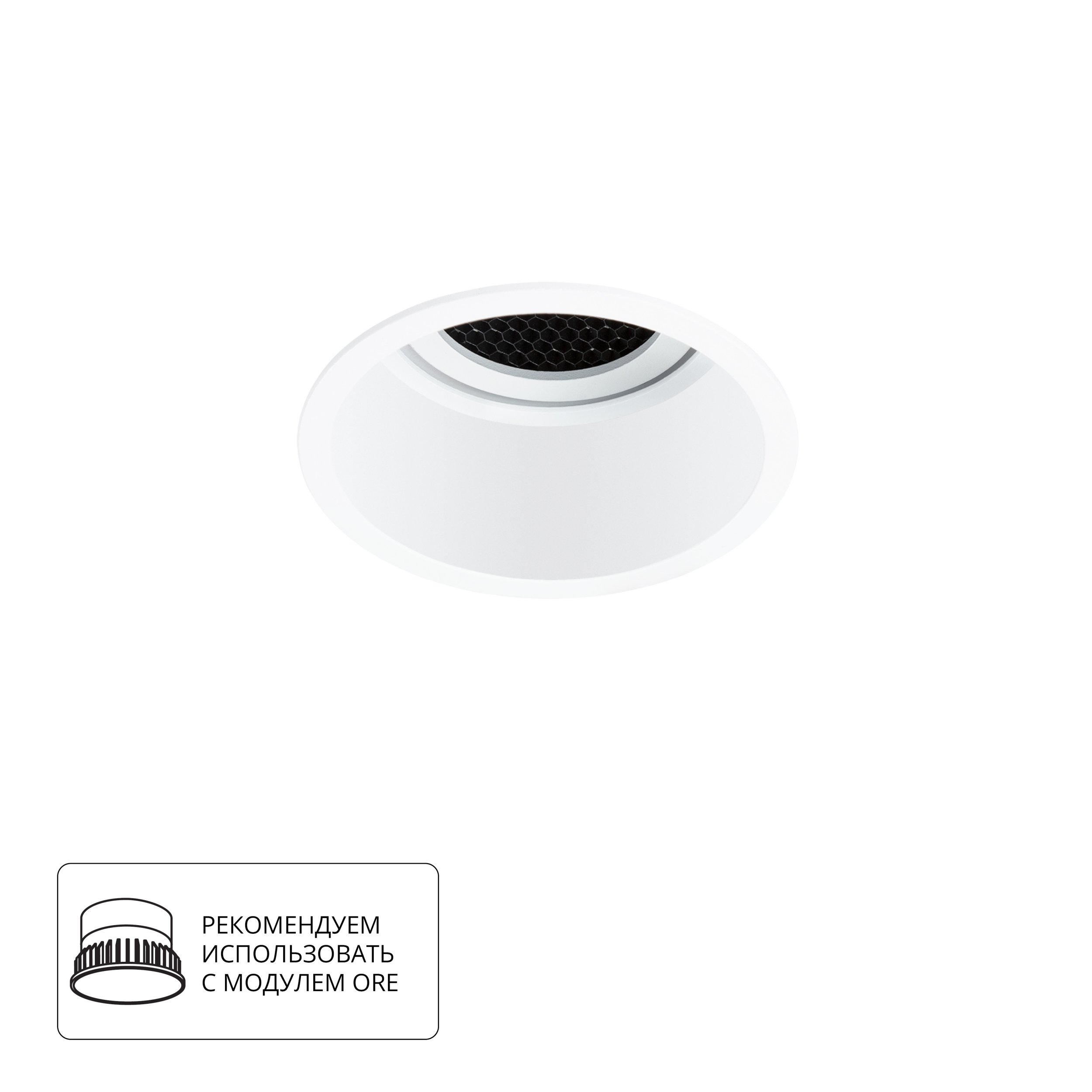 Точечный встраиваемый светильник Arte Lamp KANG A2163PL-1WH