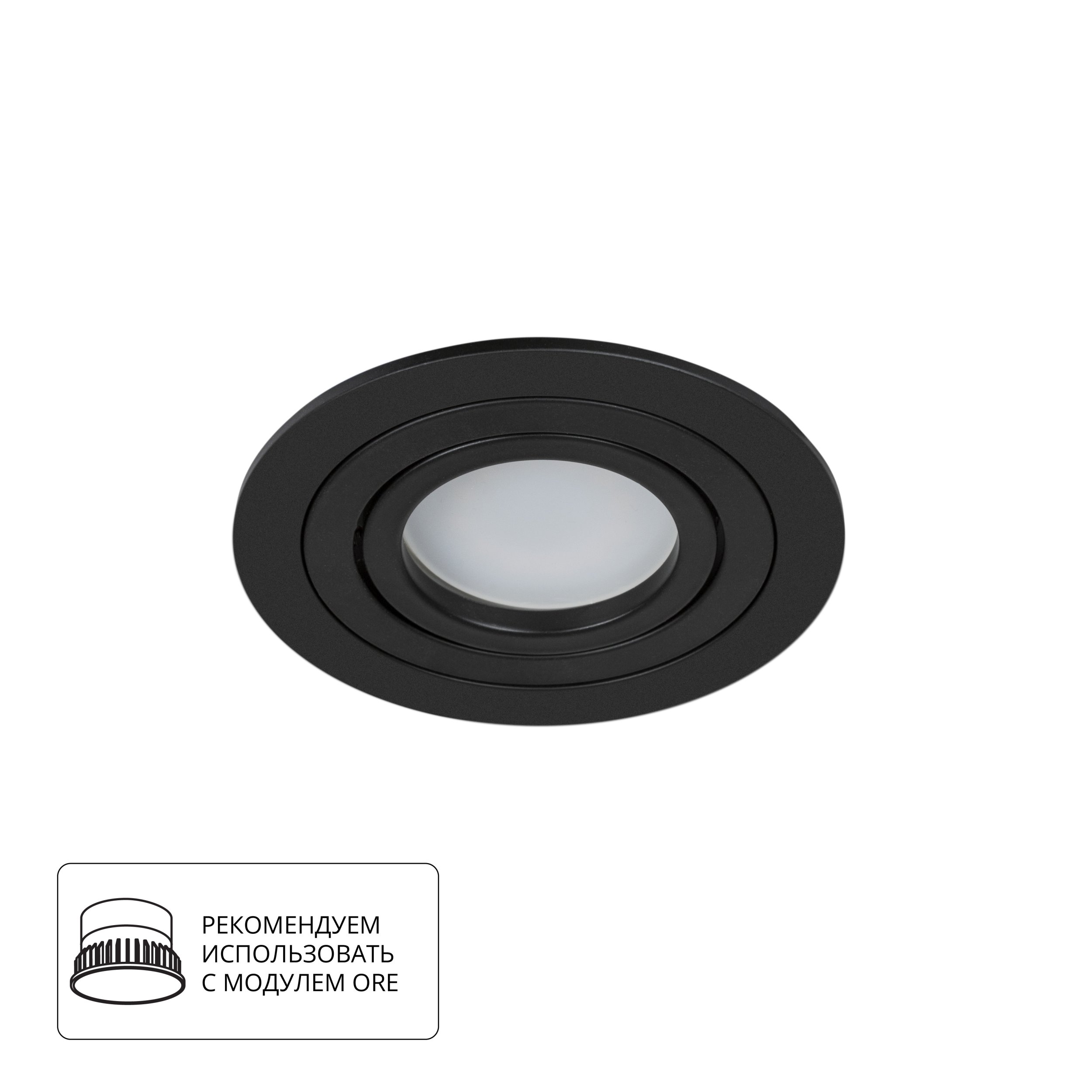 Точечный встраиваемый светильник Arte Lamp TARF A2167PL-1BK