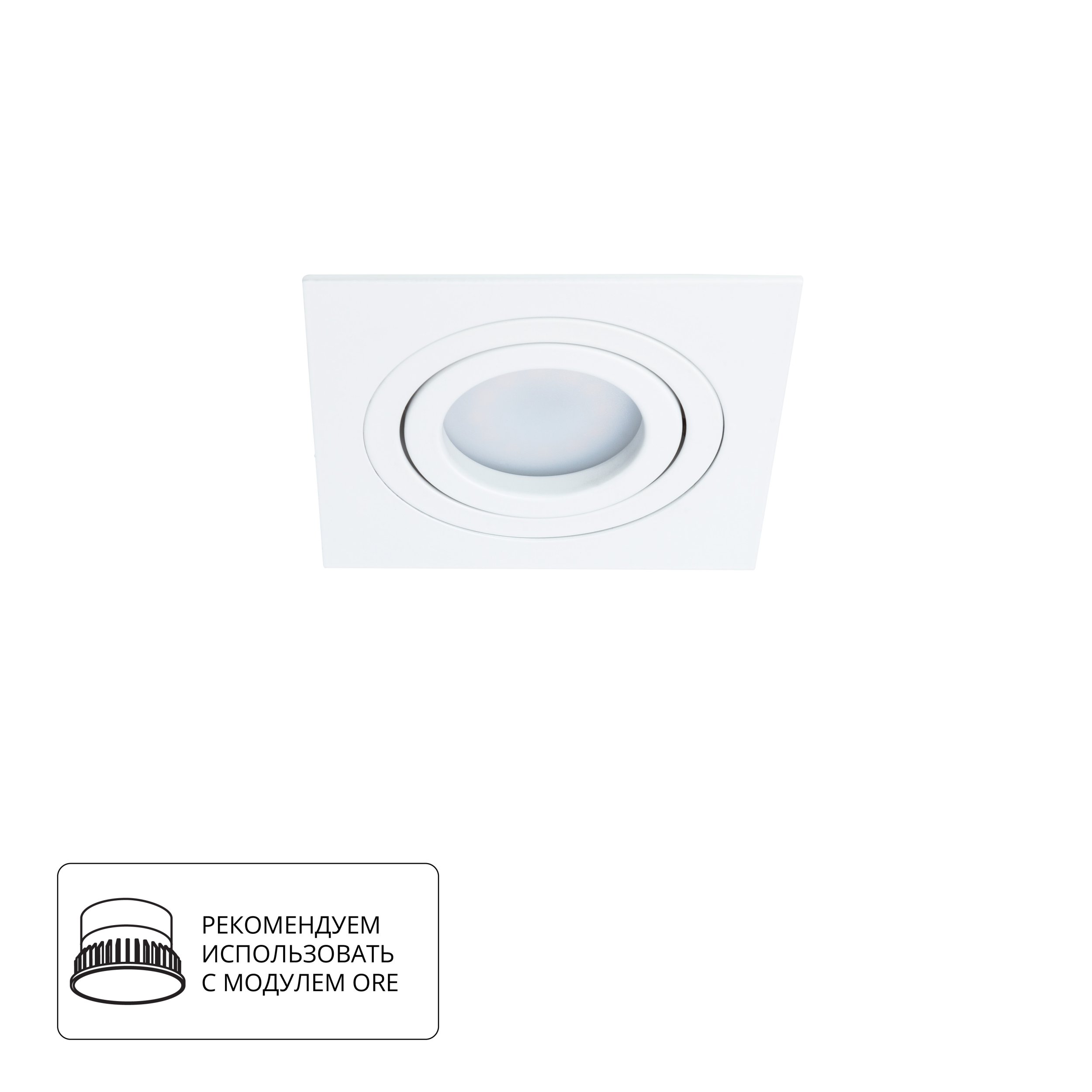 Точечный встраиваемый светильник Arte Lamp TARF A2168PL-1WH