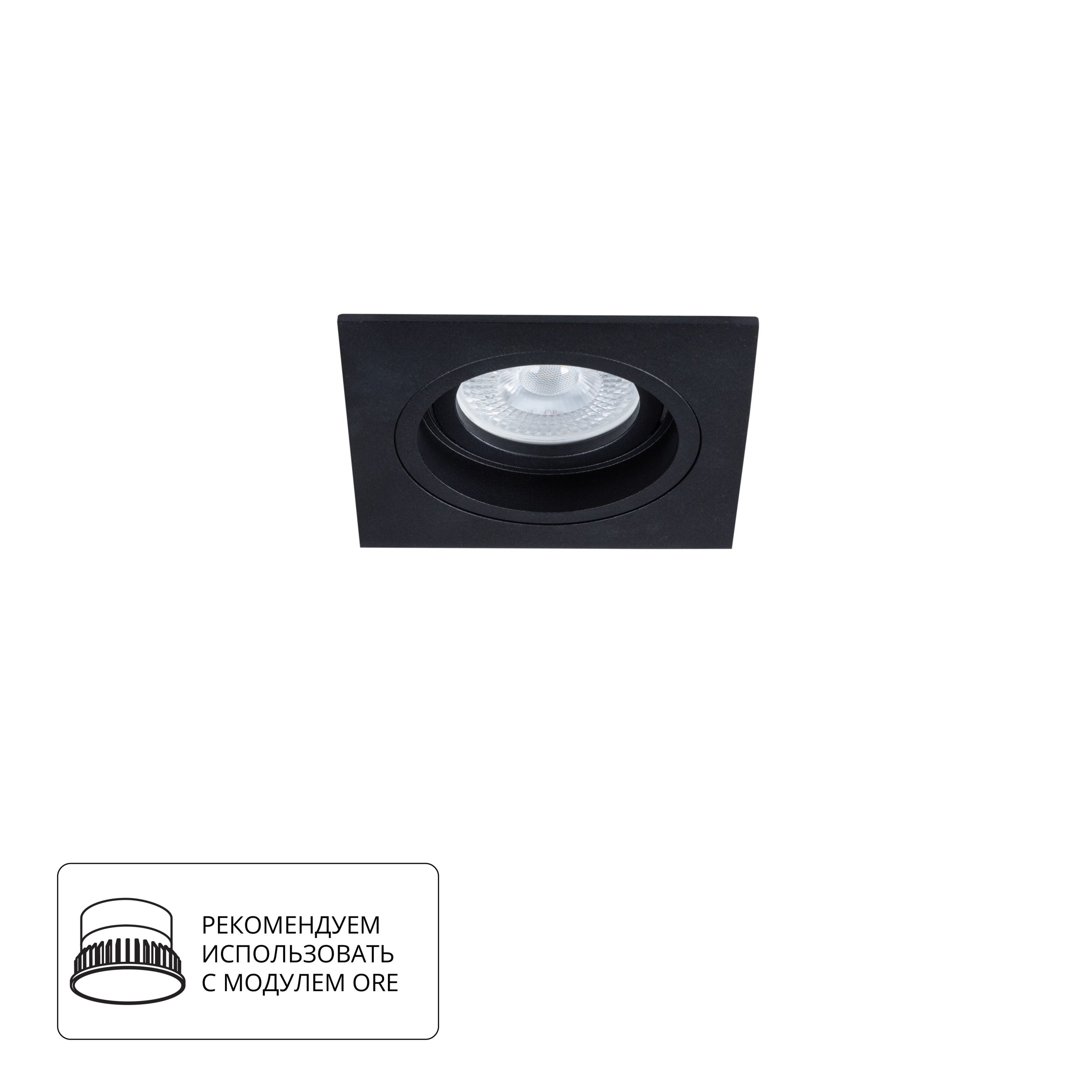 Точечный встраиваемый светильник Arte Lamp TARF A2178PL-1BK