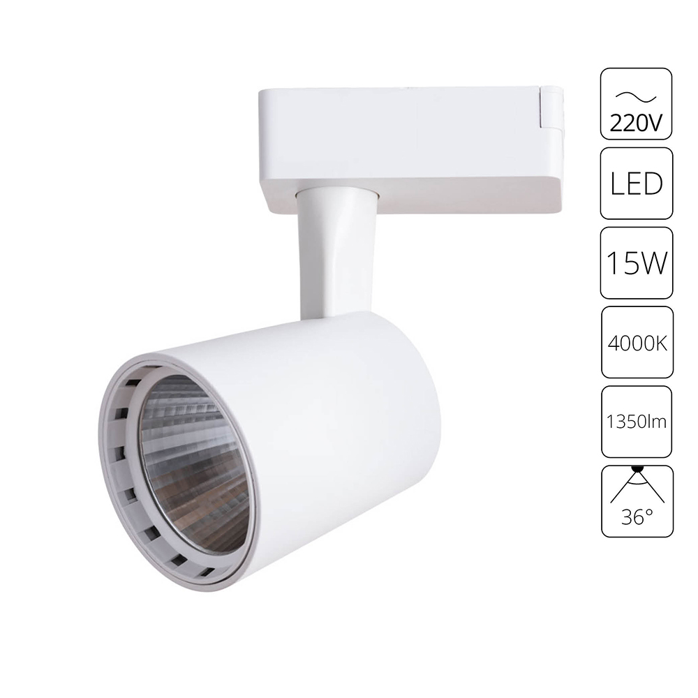 Трековый светильник Arte Lamp ATILLO A2315PL-1WH