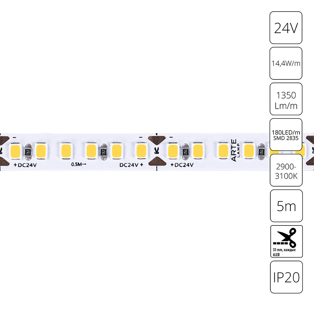 Светодиодная лента 24V 14,4W/m 3000К 5м Arte Lamp TAPE A2418008-01-3K