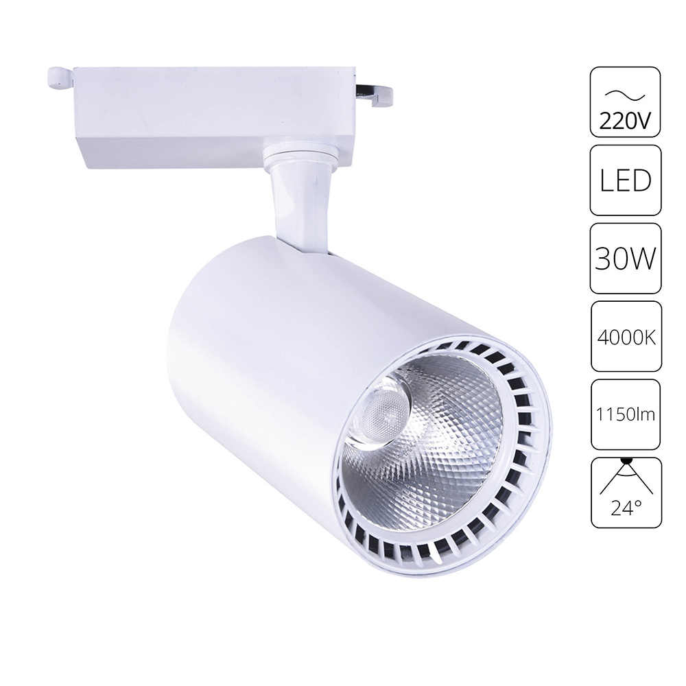 Трековый светильник Arte Lamp Vinsant A2664PL-1WH
