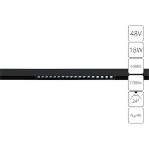 Магнитный трековый светильник Arte Lamp LINEA A4665PL-1BK