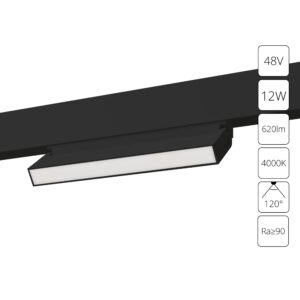 Магнитный трековый светильник Arte Lamp LINEA A4669PL-1BK