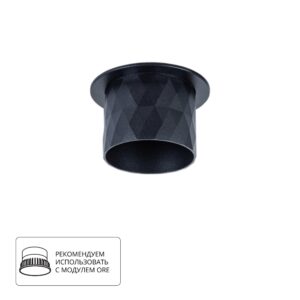 Точечный встраиваемый светильник Arte Lamp FANG A5562PL-1BK