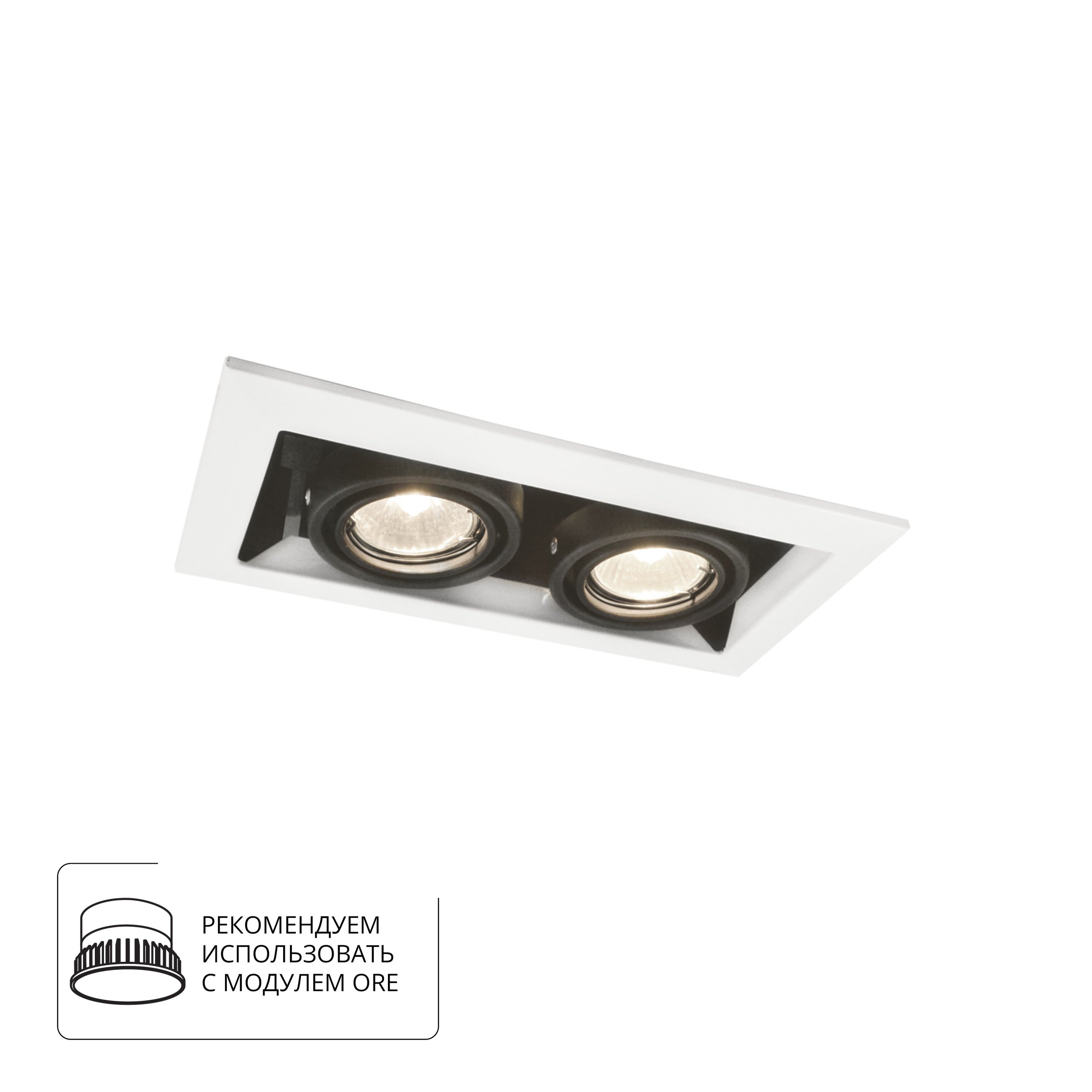 Карданный светильник Arte Lamp CARDANI PICCOLO A5931PL-2WH