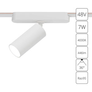 Магнитный трековый светильник Arte Lamp RAPID A6156PL-1WH