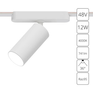 Магнитный трековый светильник Arte Lamp RAPID A6158PL-1WH