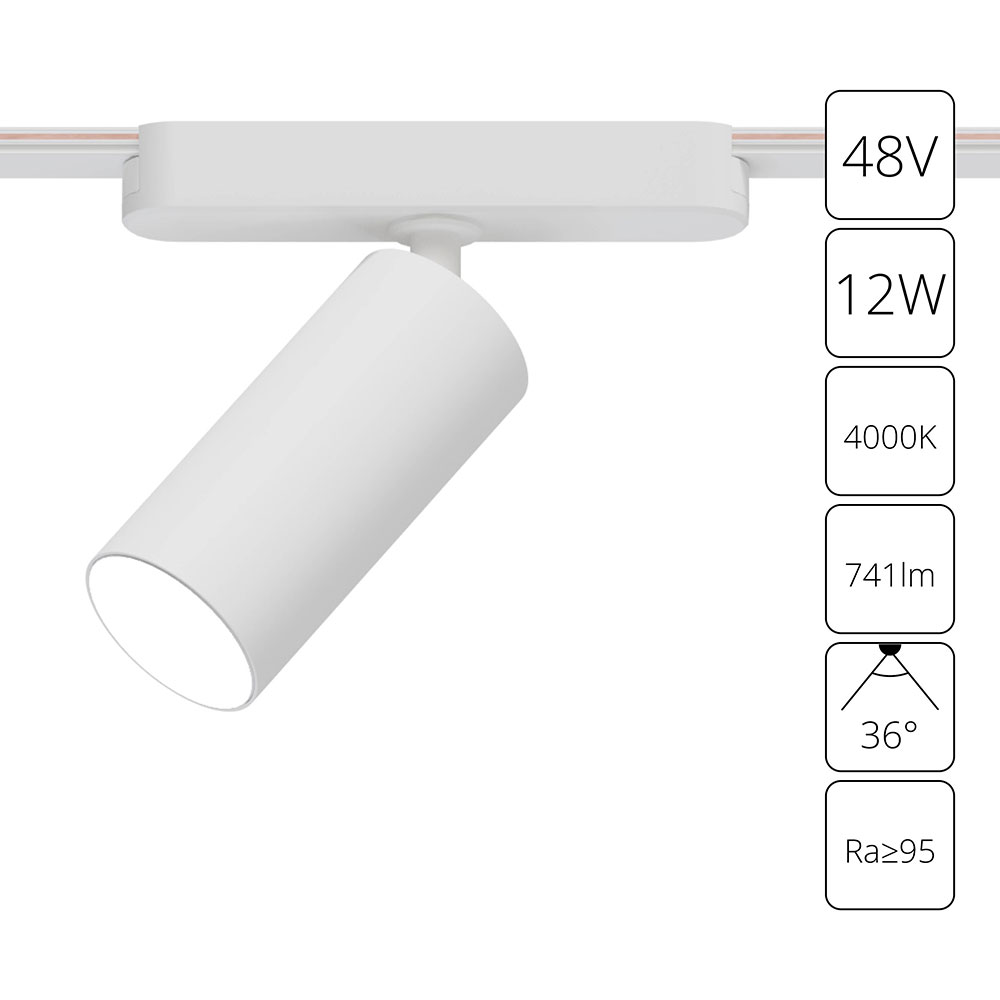 Магнитный трековый светильник Arte Lamp RAPID A6158PL-1WH