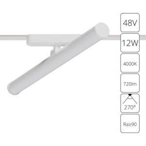 Магнитный трековый светильник Arte Lamp RAPID A6165PL-1WH