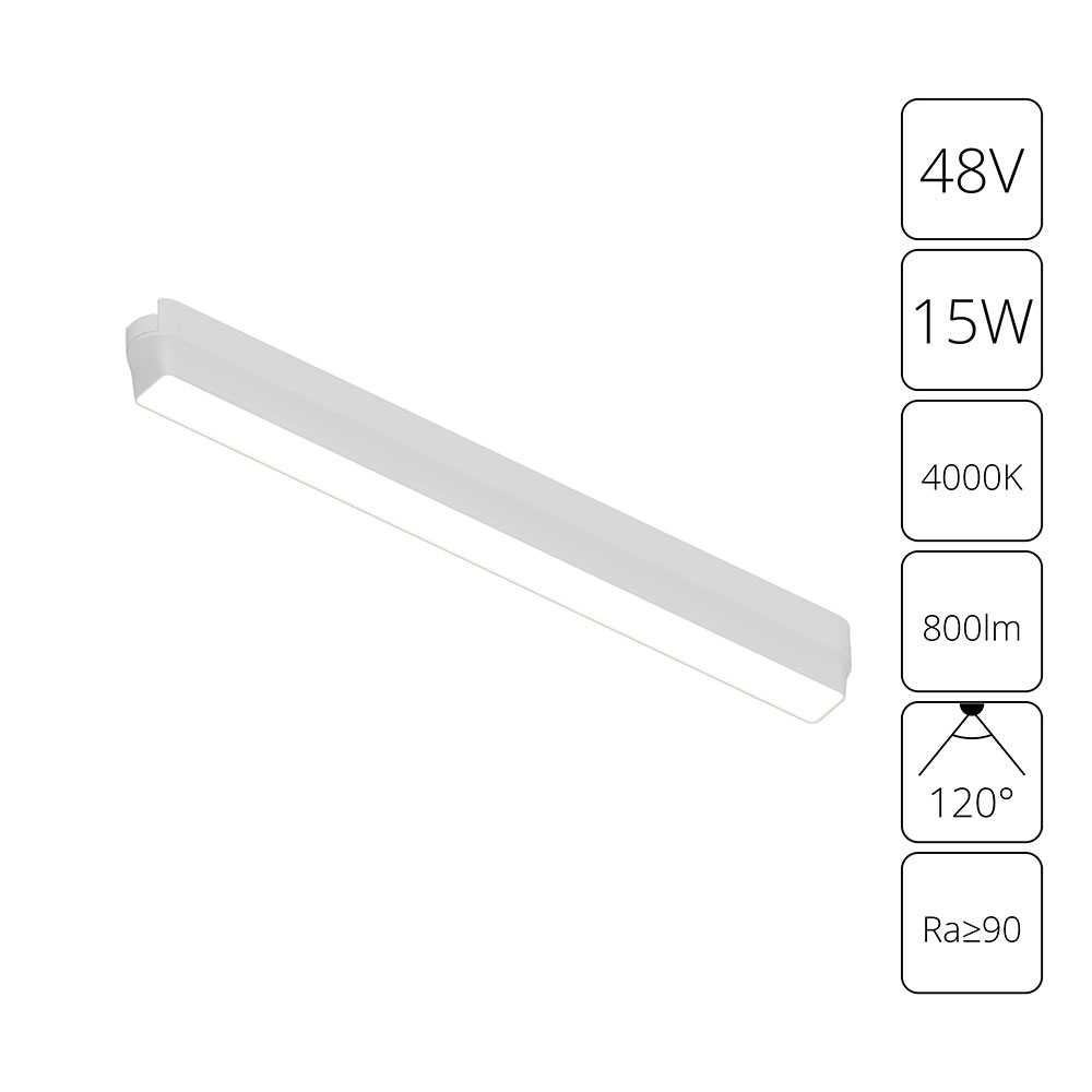 Магнитный трековый светильник Arte Lamp RAPID A6168PL-1WH