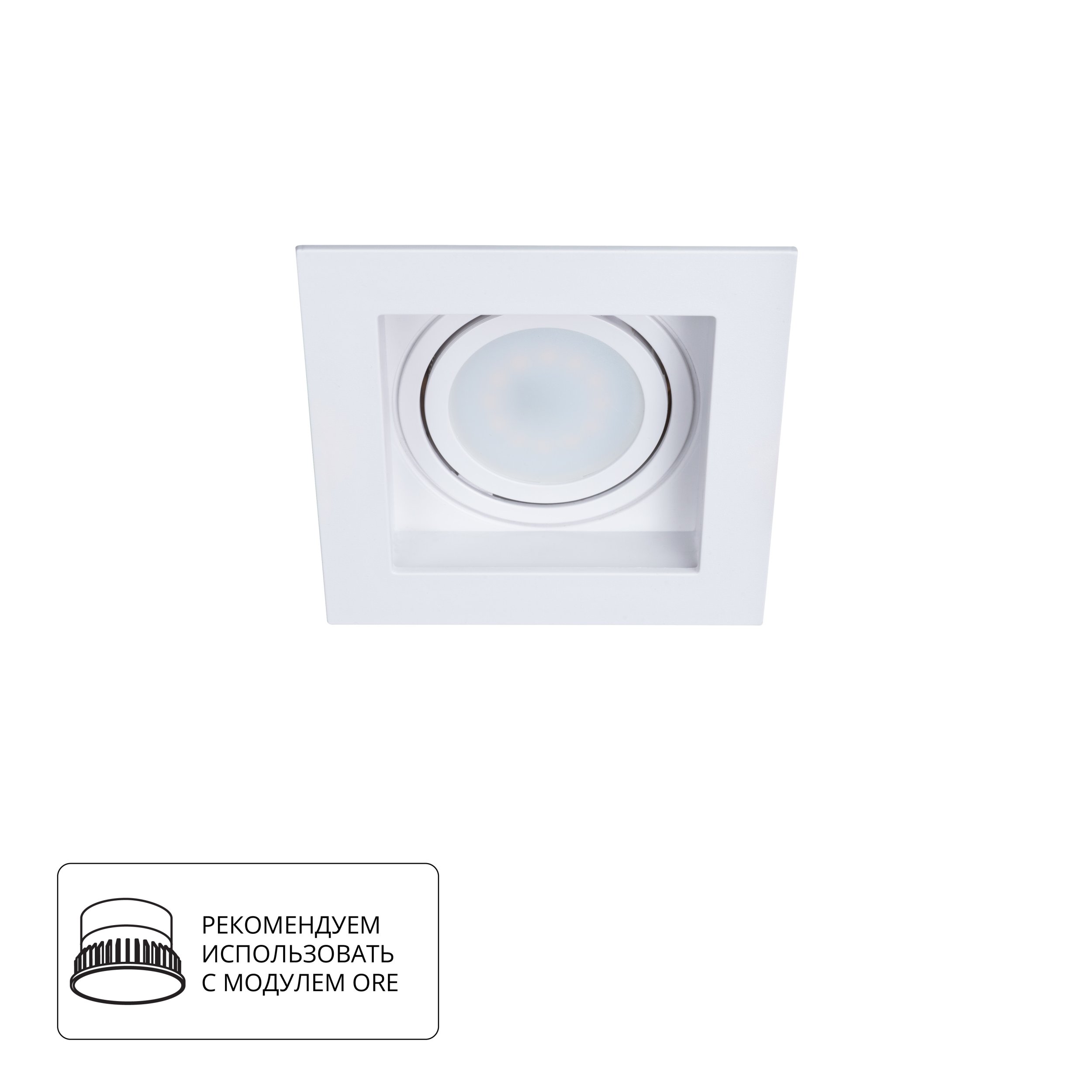 Точечный встраиваемый светильник Arte Lamp Simplex A6662PL-1WH