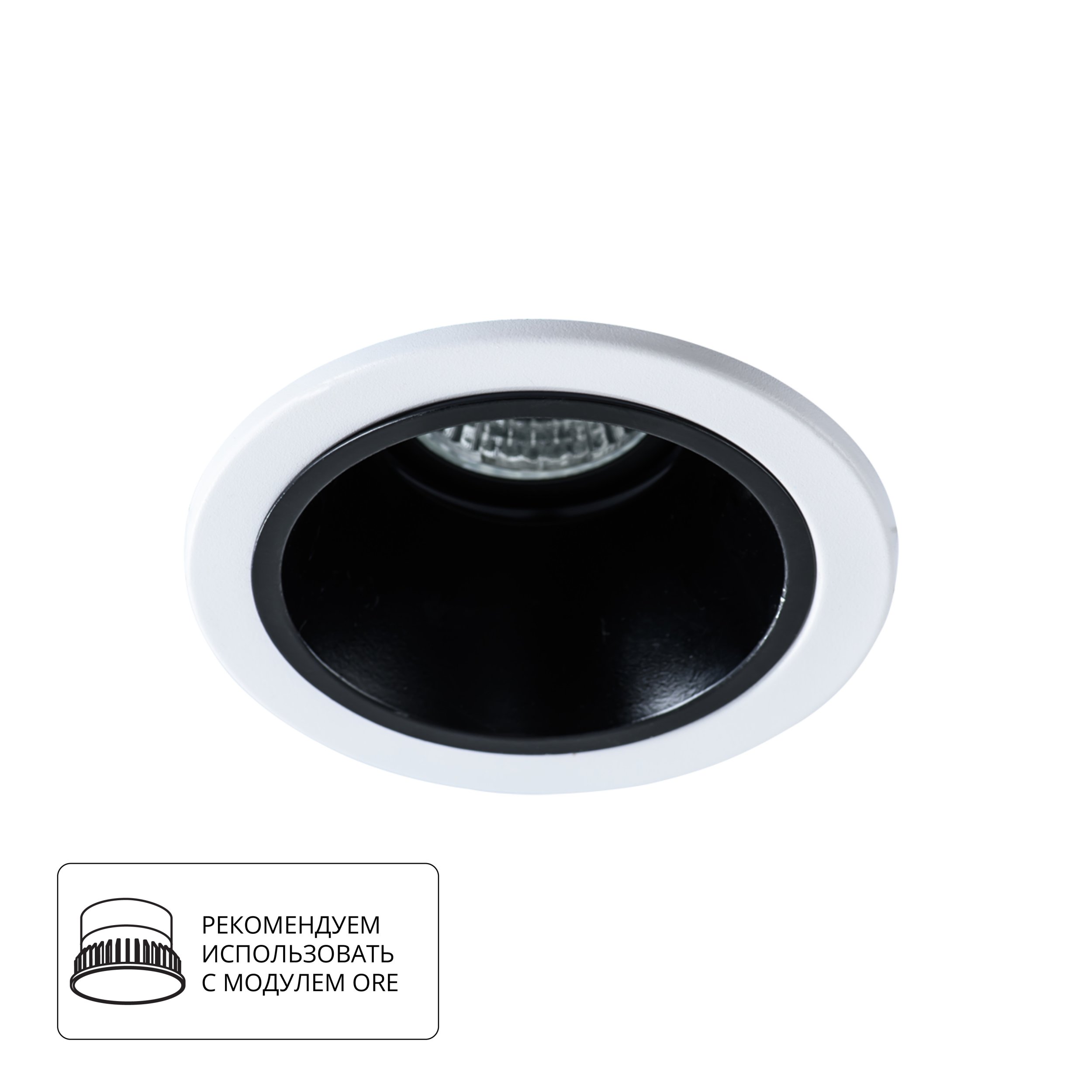 Точечный встраиваемый светильник Arte Lamp TAURUS A6663PL-1BK
