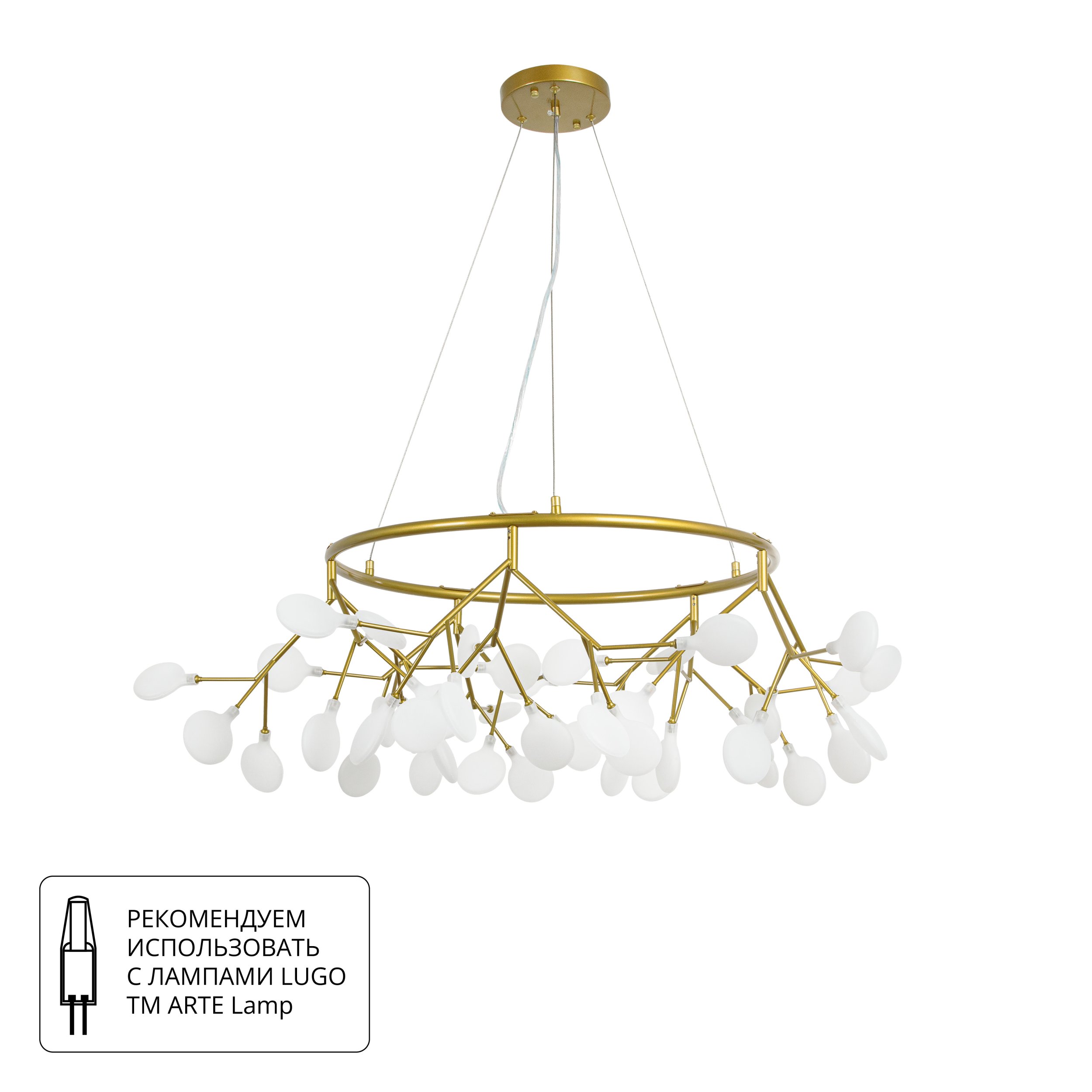 Подвесная Люстры Arte Lamp CANDY A7272SP-45GO