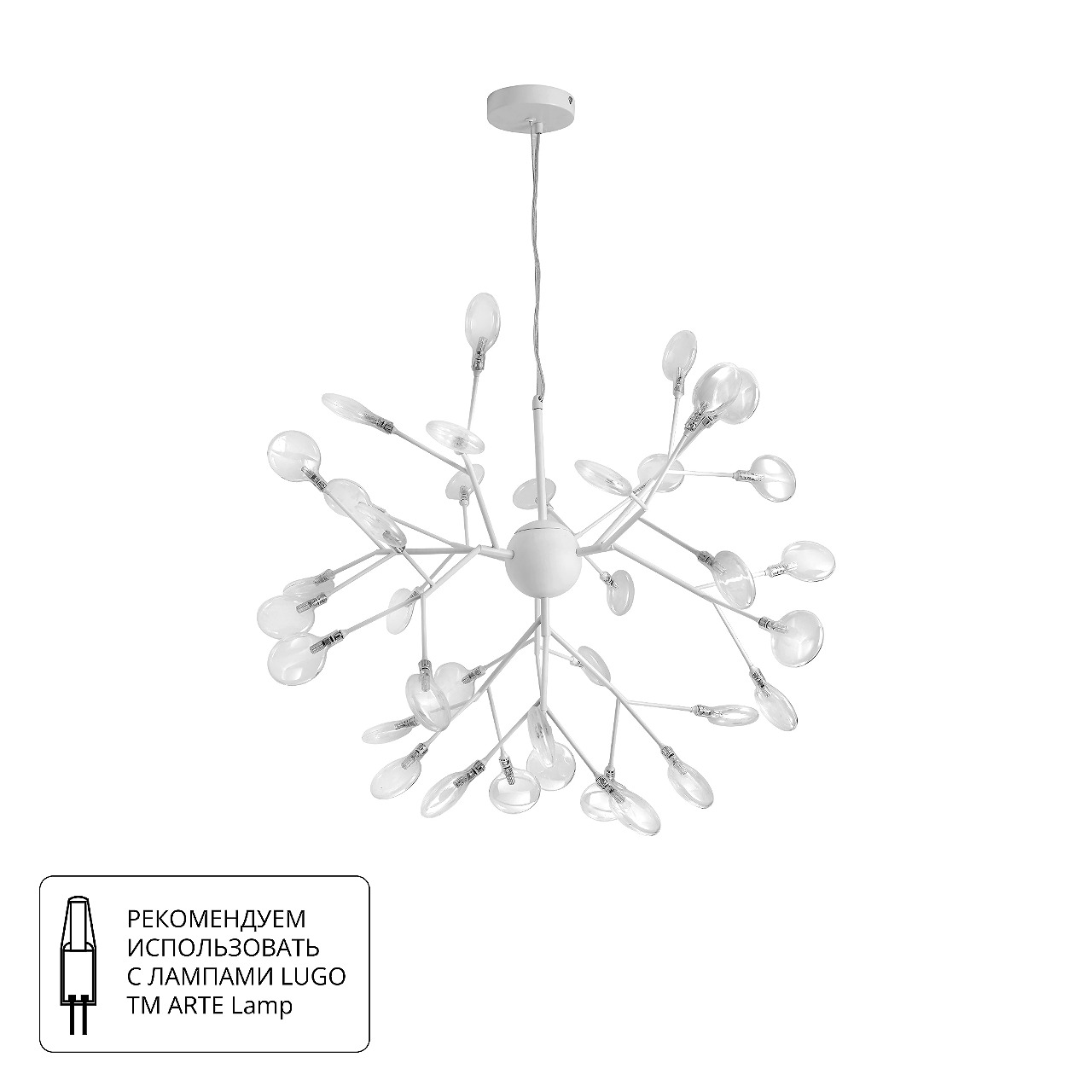 Подвесная Люстры Arte Lamp CANDY A7274SP-36WH