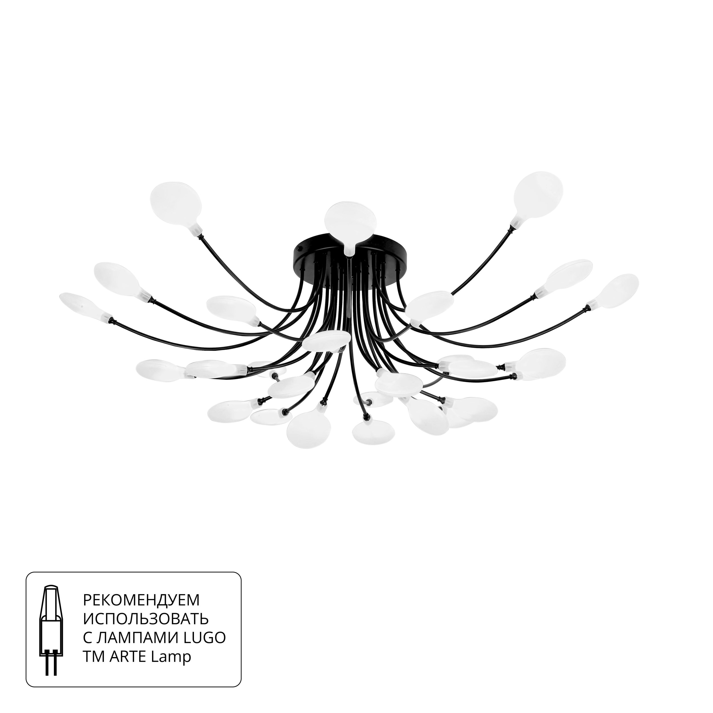 Потолочная Люстры Arte lamp GUIMET A7423PL-28BK
