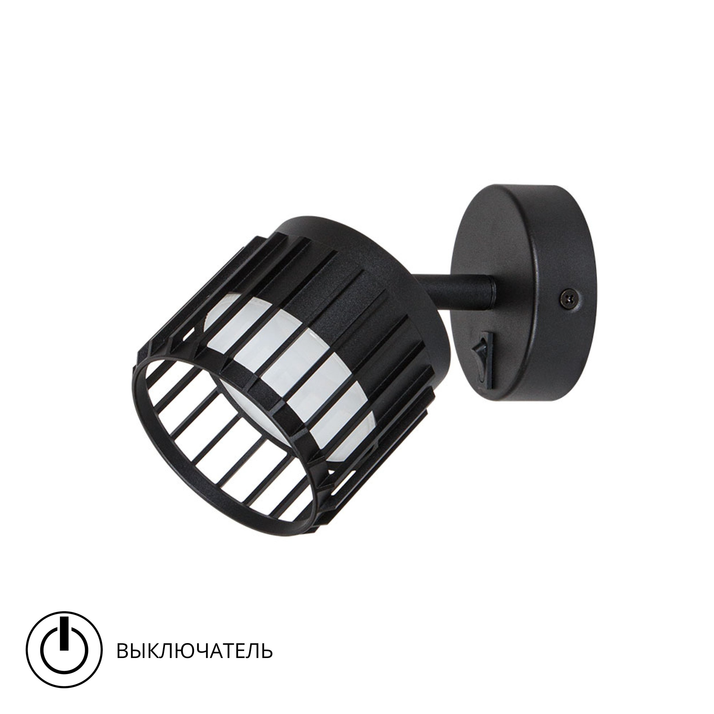 Спот Arte Lamp ATRIA A8031AP-1BK
