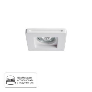 Точечный встраиваемый светильник Arte Lamp INVISIBLE A9214PL-1WH
