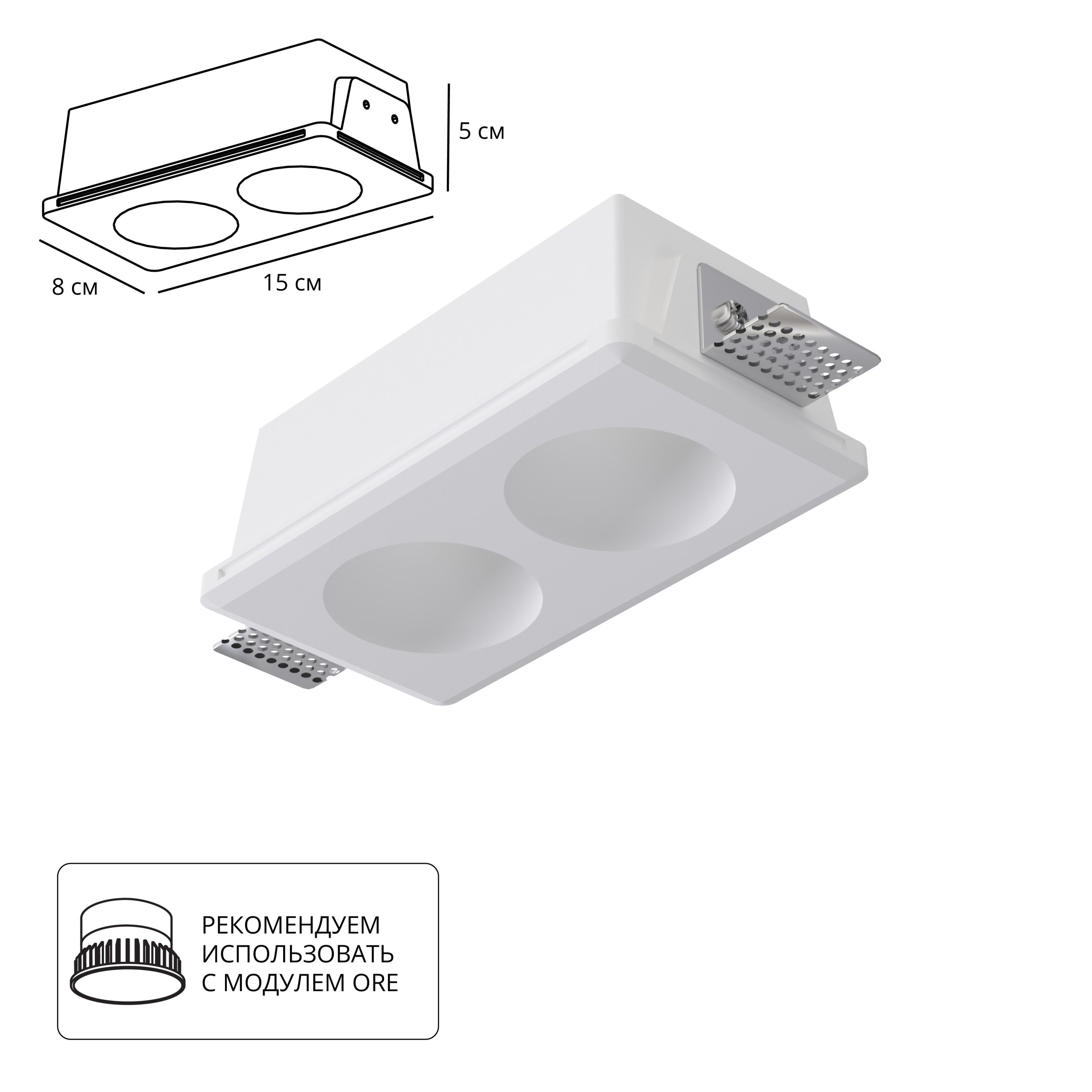 Точечный встраиваемый светильник Arte Lamp INVISIBLE A9286PL-2WH