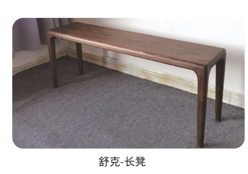 Стол орех 120cm*35*45