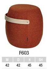 F603 Круглый пирс (пуф)  коричневый