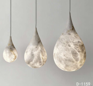 Подвесной светильник 165*310